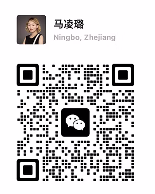 wechat contact